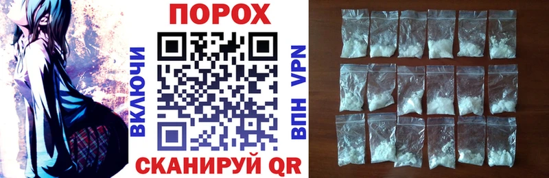 дарнет шоп  Истра  МЕГА вход  АМФЕТАМИН Premium 