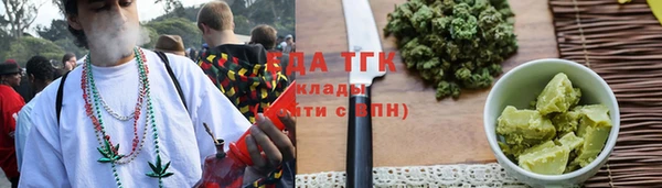 Альфа ПВП Нягань