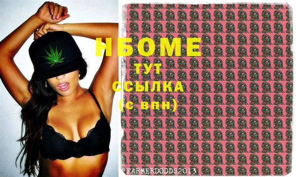 меф VHQ Няндома