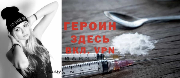 меф VHQ Няндома