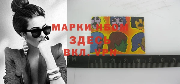 дмт Остров