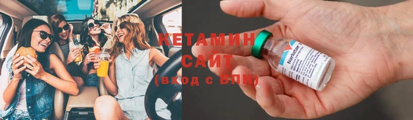 таблы Осташков