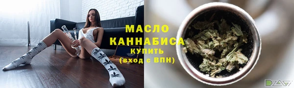 Альфа ПВП Нягань