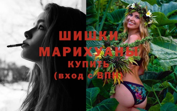 меф VHQ Няндома