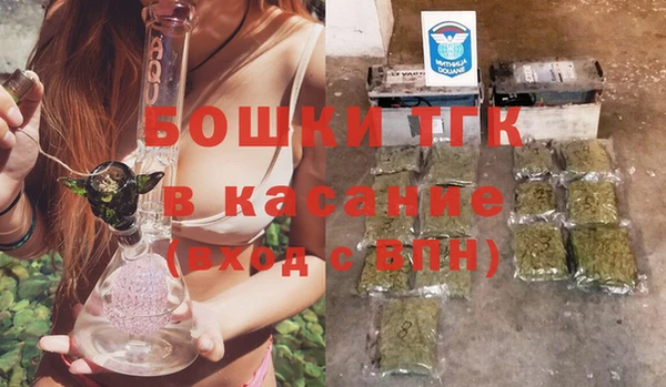мефедрон Нязепетровск