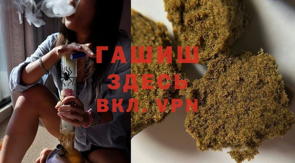 меф VHQ Няндома
