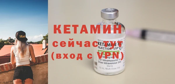 таблы Осташков