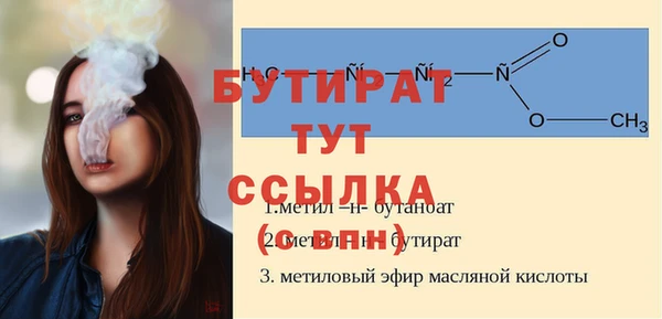 дмт Остров