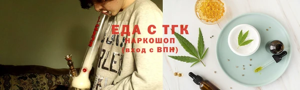 дмт Остров