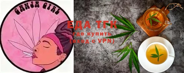 Альфа ПВП Нягань