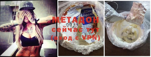 таблы Осташков