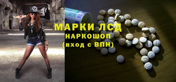 таблы Осташков