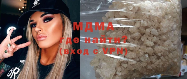Альфа ПВП Нягань