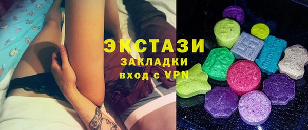 Альфа ПВП Нягань