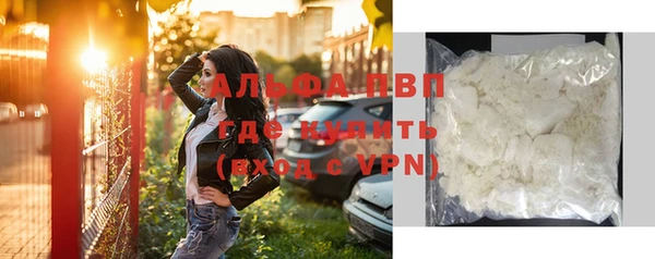 меф VHQ Няндома