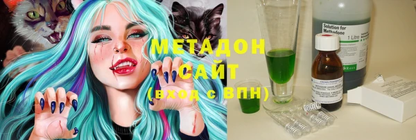 меф VHQ Няндома