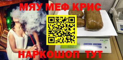 наркотики Гагарин