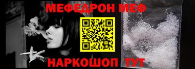 экстази Бийск