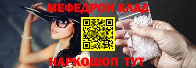 наркотики Гагарин