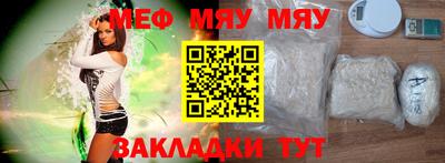 а пвп мука Берёзовский