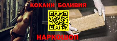 а пвп мука Берёзовский