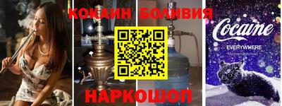 Альфа ПВП Гатчина
