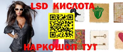наркотики Гагарин