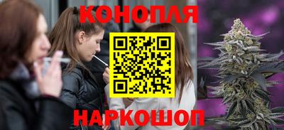 экстази Бийск