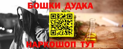 Альфа ПВП Гатчина