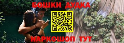 а пвп мука Берёзовский