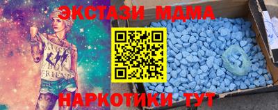 Альфа ПВП Гатчина