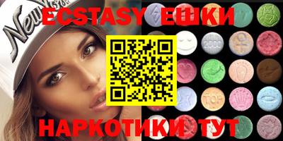 а пвп мука Берёзовский