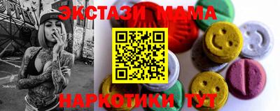 Альфа ПВП Гатчина