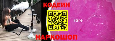 наркотики Гагарин