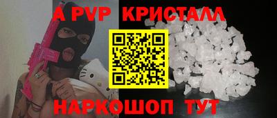 наркотики Гагарин