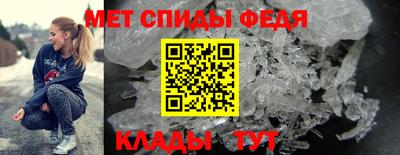 Альфа ПВП Гатчина