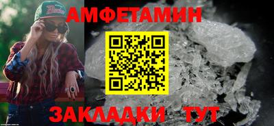 Альфа ПВП Гатчина