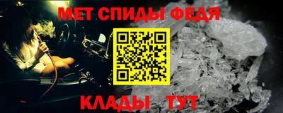 экстази Бийск