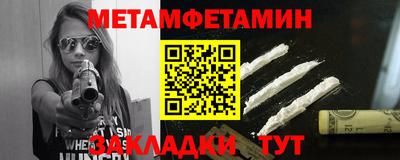 Альфа ПВП Гатчина