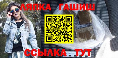 а пвп мука Берёзовский