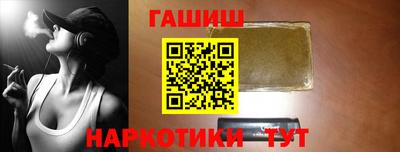 Альфа ПВП Гатчина