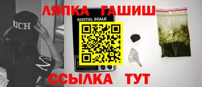 экстази Бийск