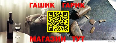 Альфа ПВП Гатчина