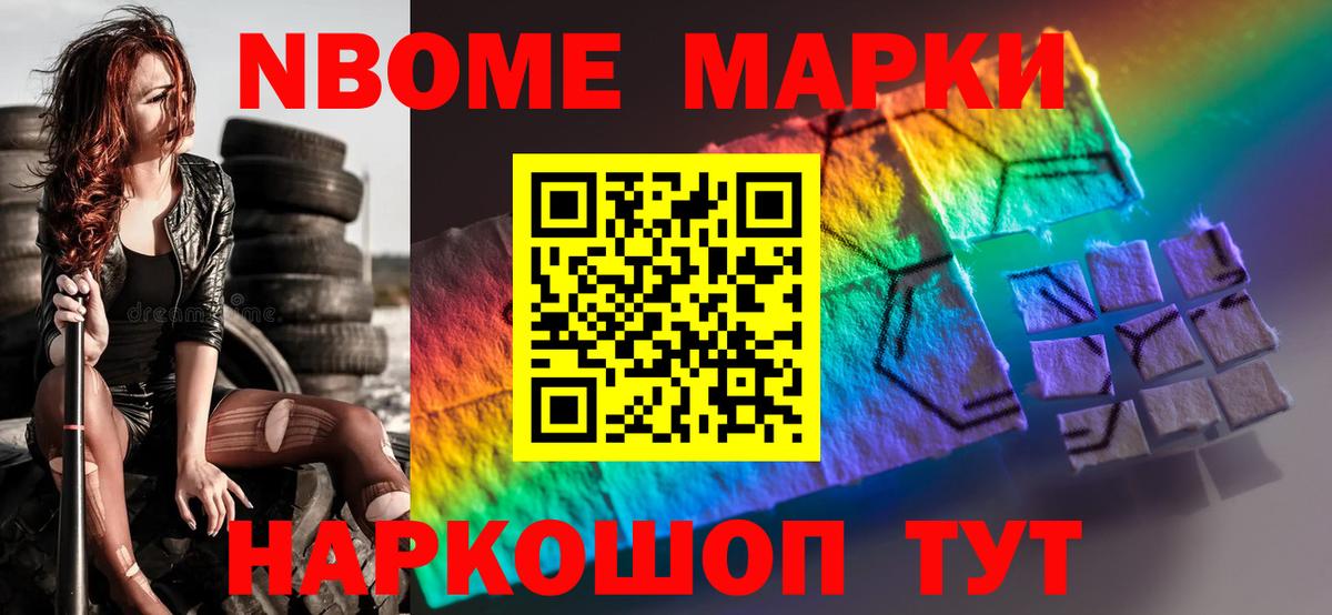 ЛСД экстази ecstasy  LSD-25 экстази  ЛСД экстази кислота  Истра 