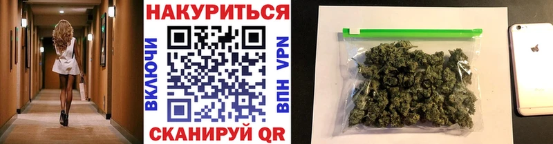 Канабис VHQ  Истра 